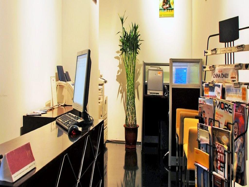 Mercure Suzhou Park Hotel & Suites المظهر الخارجي الصورة