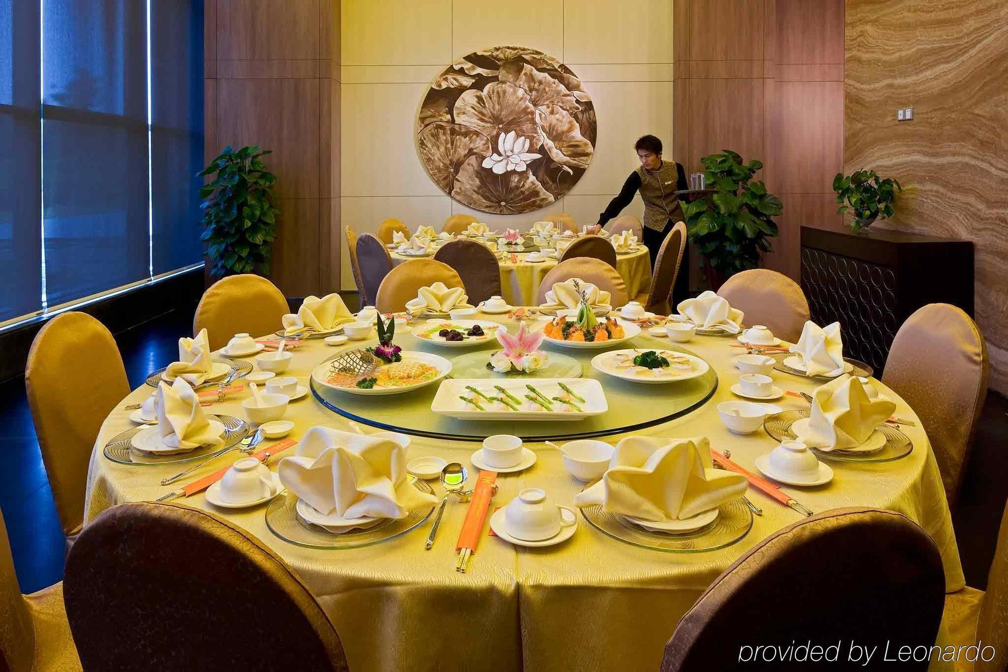Mercure Suzhou Park Hotel & Suites المطعم الصورة