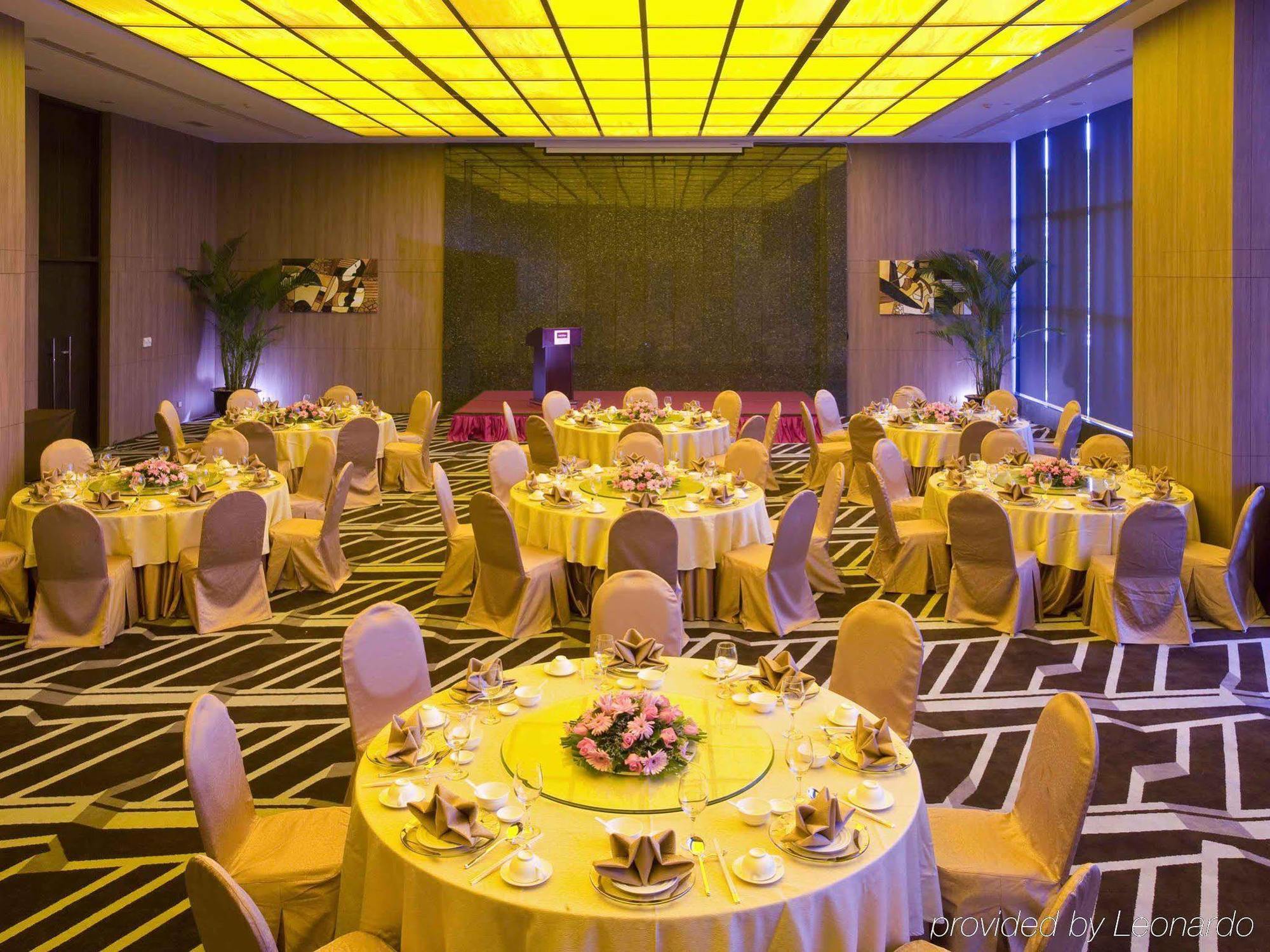 Mercure Suzhou Park Hotel & Suites المظهر الخارجي الصورة
