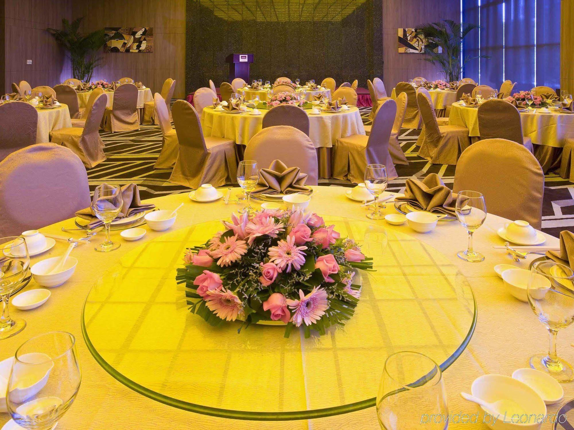 Mercure Suzhou Park Hotel & Suites المظهر الخارجي الصورة