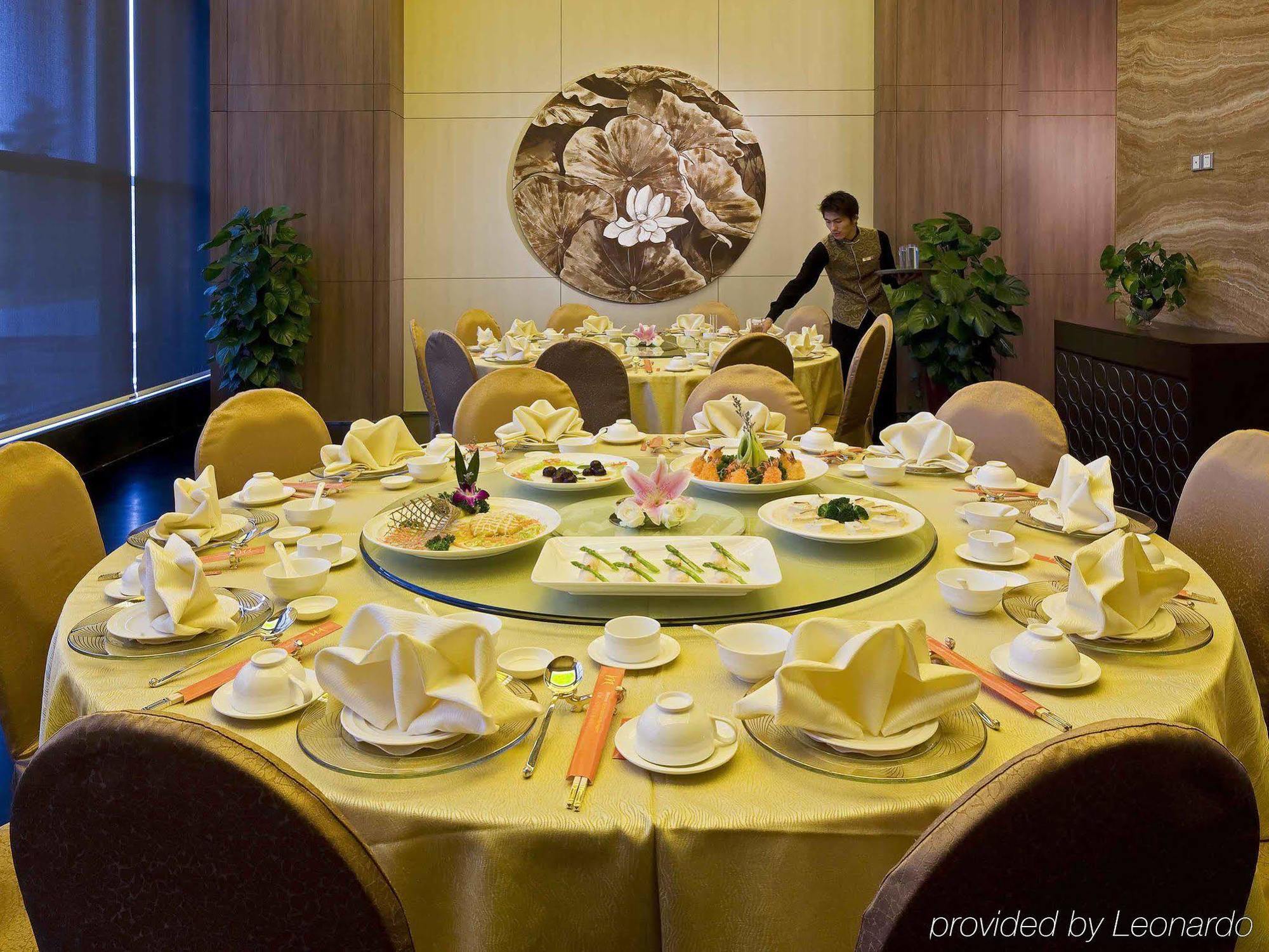 Mercure Suzhou Park Hotel & Suites المظهر الخارجي الصورة